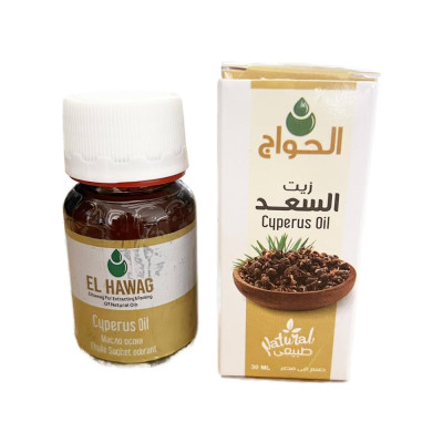 El Hawag Cyperus Oil 30Ml