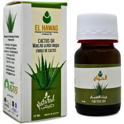 El Hawag Cactus Oil 30Ml