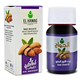 زيت اللوز الحلو من إل حواج 30 مل
