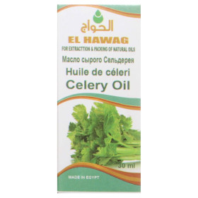 زيت بذور الكرفس إل هواج 30 مل