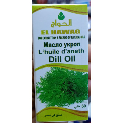El Hawag Dil Oil 30Ml