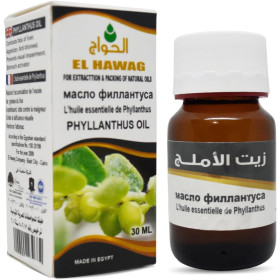 زيت الفيلانثوس الهواج 30 مل