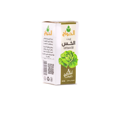 El Hawag Lettuce Oil 30Ml
