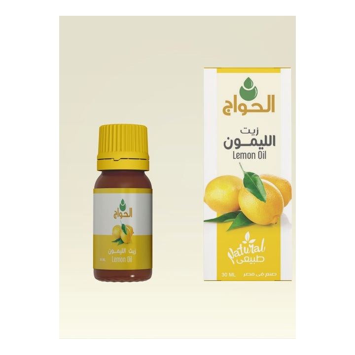 El Hawag Lemon Oil, 30 ml