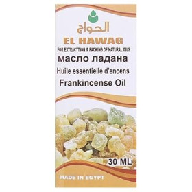 زيت اللبان الهاوّاج – 30 مل