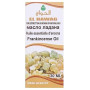 El Hawag Frankincense Oil 30Ml