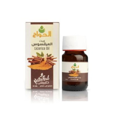 El Hawag Licorice Oil 30Ml