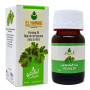 El Hawag Parsley Oil 30Ml