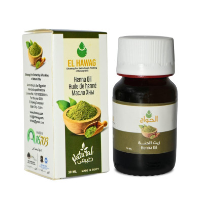 El Hawag Henna Oil 30Ml