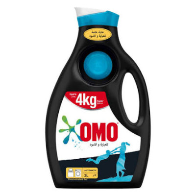 Omo Abaya Fabric Liquid Detergent Black 2L