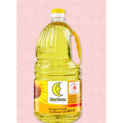 Moon Sunflower Oil 5L