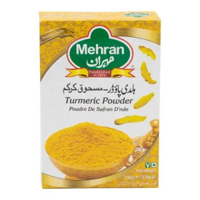 مسحوق الكركم مهران 100 جرام