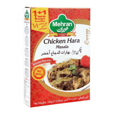 Mehran Chicken Hara Curry Masala, 100g