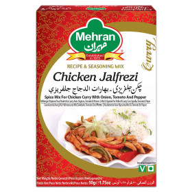 مهران مسالا دجاج جلفريزي ١٠٠ جرام