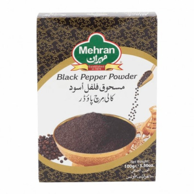 مسحوق الفلفل الأسود 100 غرام