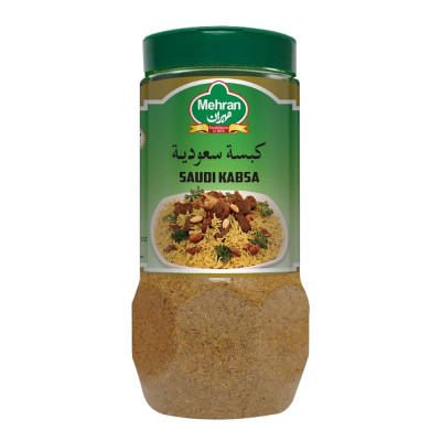مهران السعودية كبسة 250 جرام