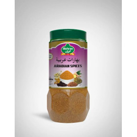 توابل عربية مهران 250 جرام