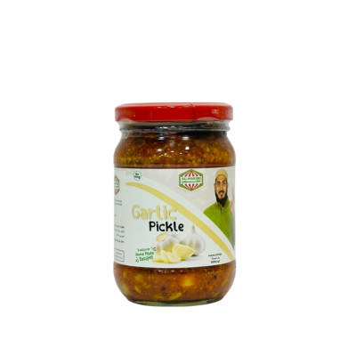 Al Hakimi Garlic Pickle 300Gm