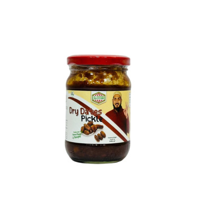 Al Hakimi Dry Dates Pickle 300Gm