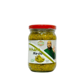 Al Hakimi Athana Mirchi Pickle 300g