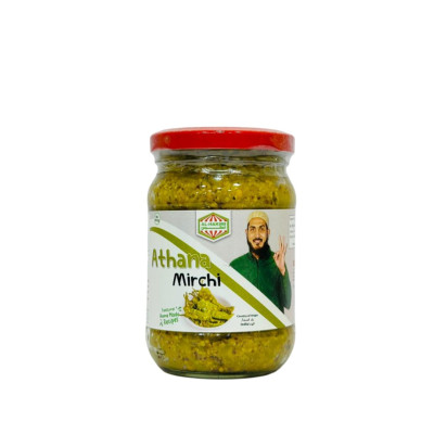Al Hakimi Athana Mirchi Pickle 300Gm