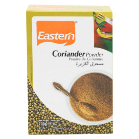 مسحوق الكزبرة الشرقية 200 جم