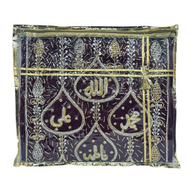 Kb Shawl Sehra Bazuband Set 1Pc