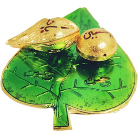 Burhan Ya Hussain Paan Supari 1Set