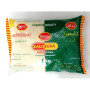 Pran Kalijeera Rice 1Kg