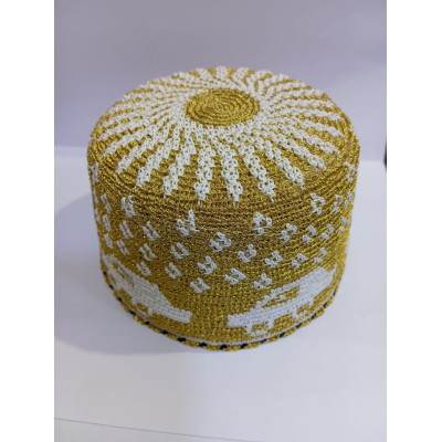 Kb No. 18.5 Boys Gold Topi 1Pc