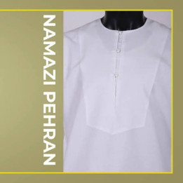 KB No. 95 Gents Soft Namazi Pehran, 1 pc