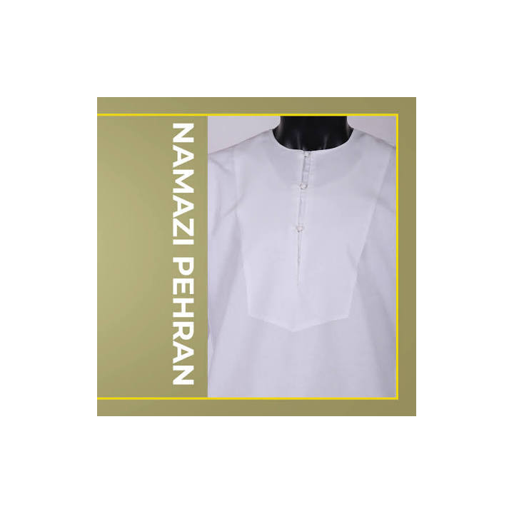 KB No. 95 Gents Soft Namazi Pehran, 1 pc
