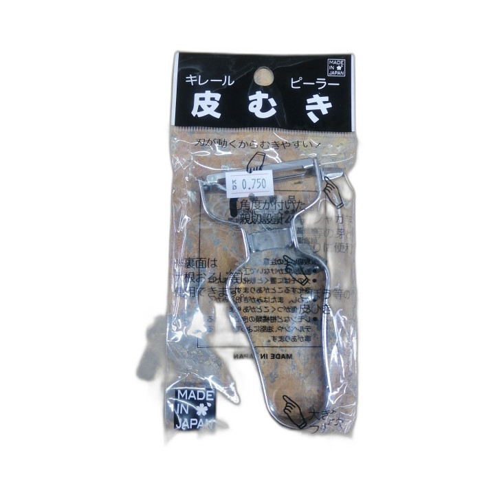 Middle East Japan Stainless Steel Peeler, 1 pc
