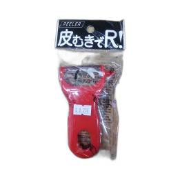 Japan Peeler No. 802611, 1 pc