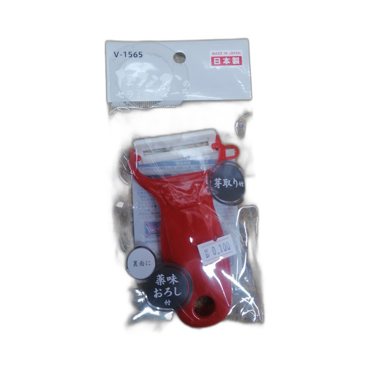 Middle East Japan Ceramic Peeler, No. V-1565, 1 pc