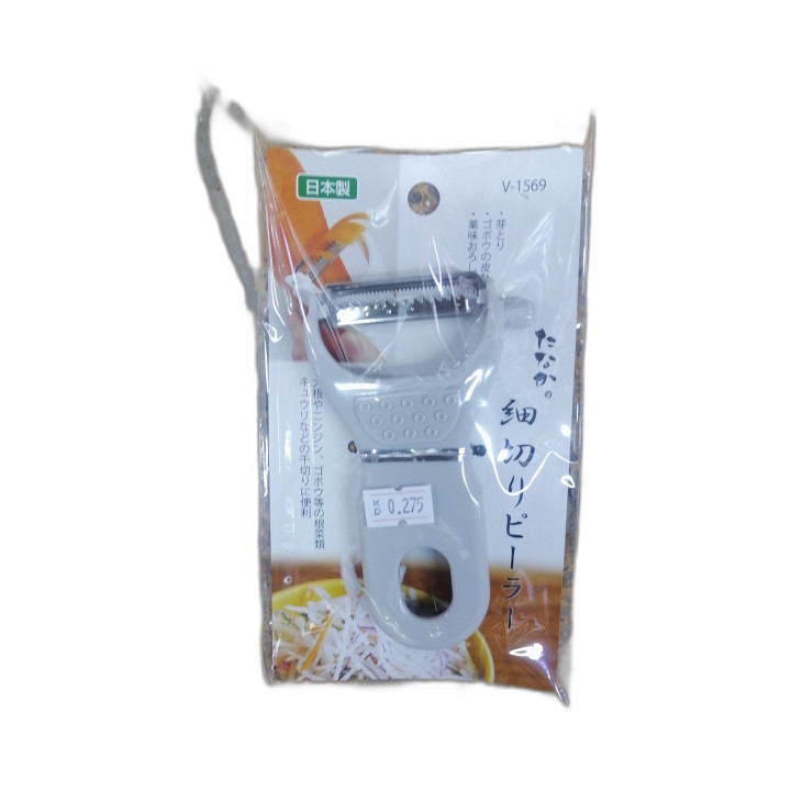 Middle East Japan Vegetable Peeler, No. V-1569, 1 pc