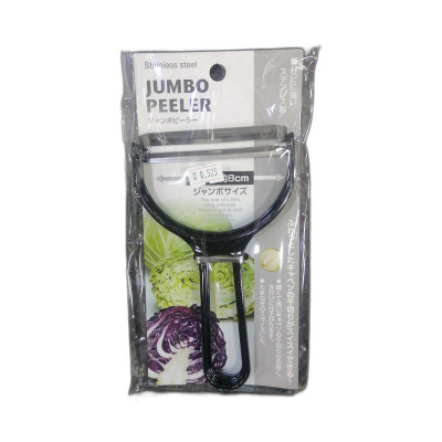 Middle East Ss Jumbo Peeler Japan 1Pc