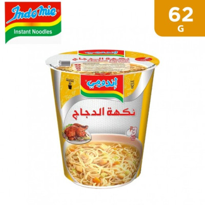Indomie Chicken Cup Noodles 62G