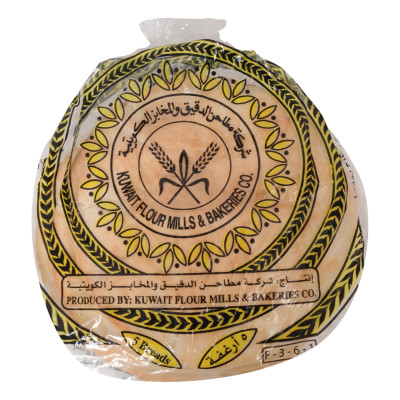 Kfmb White Khubus 375G