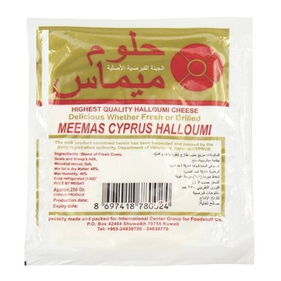 Meemas Cyprus Cheese 250G
