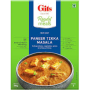 Gits Paneer Tikka Masala Ready Meals 285G