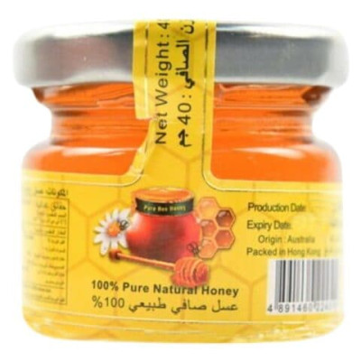 Golden Glory Pure Honey 40G