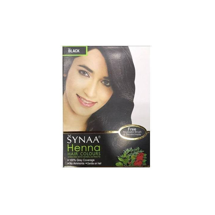 حناء عشبية سوداء سينا، 60 جم