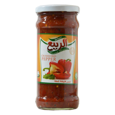 Ibtesamah Al-Rabea Pepper Paste 650G