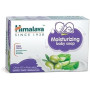 Himalaya Herbels Olive Oil And Aloevera Milk Baby Soap 125G