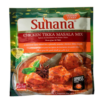 Suhana Chicken Tikka Mix Masala 80G