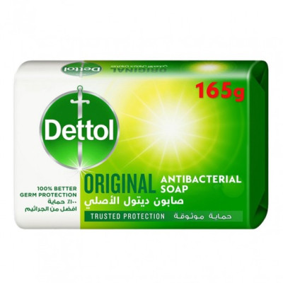 Dettol Skin Care Soap 165G