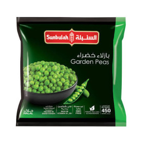 Sunbulah Frozen Garden Peas 450G
