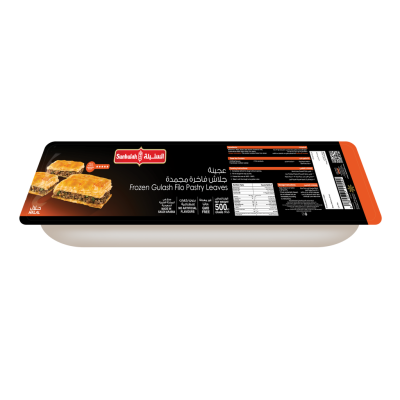 Sunbulah Frozen Gulash Filo Pastry Leaves 500G