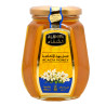 Alshifa Acacia Honey 500G